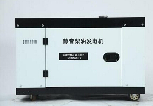 临安科克12kw小型柴油发电机组