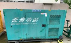 临安通州四建大波纹箱定制案例